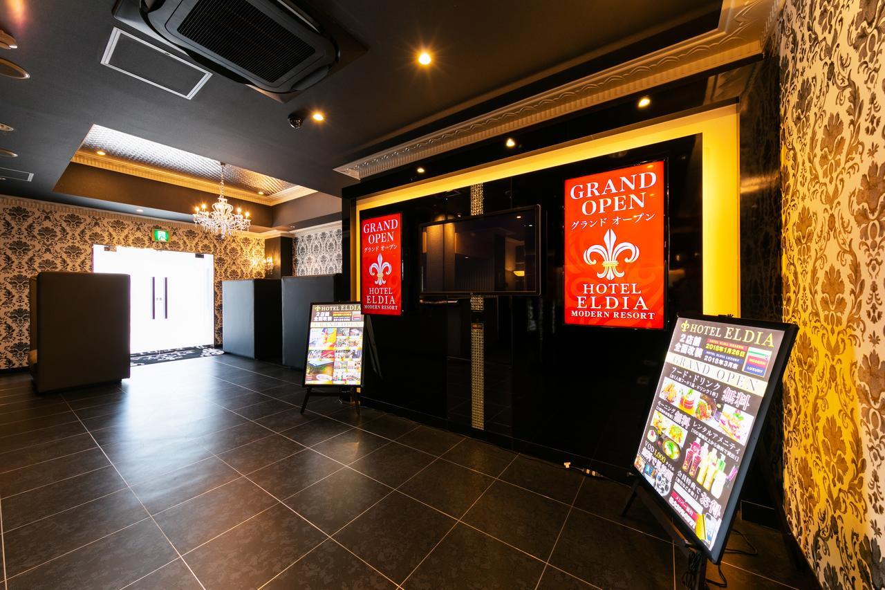 Hotel Eldia Luxury Kobe (Adults Only) Екстериор снимка